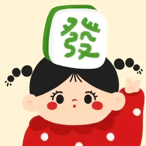 英英