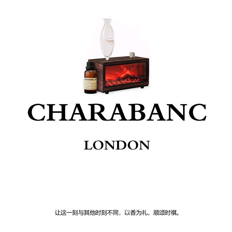 Charabanc理想生活香薰专卖店