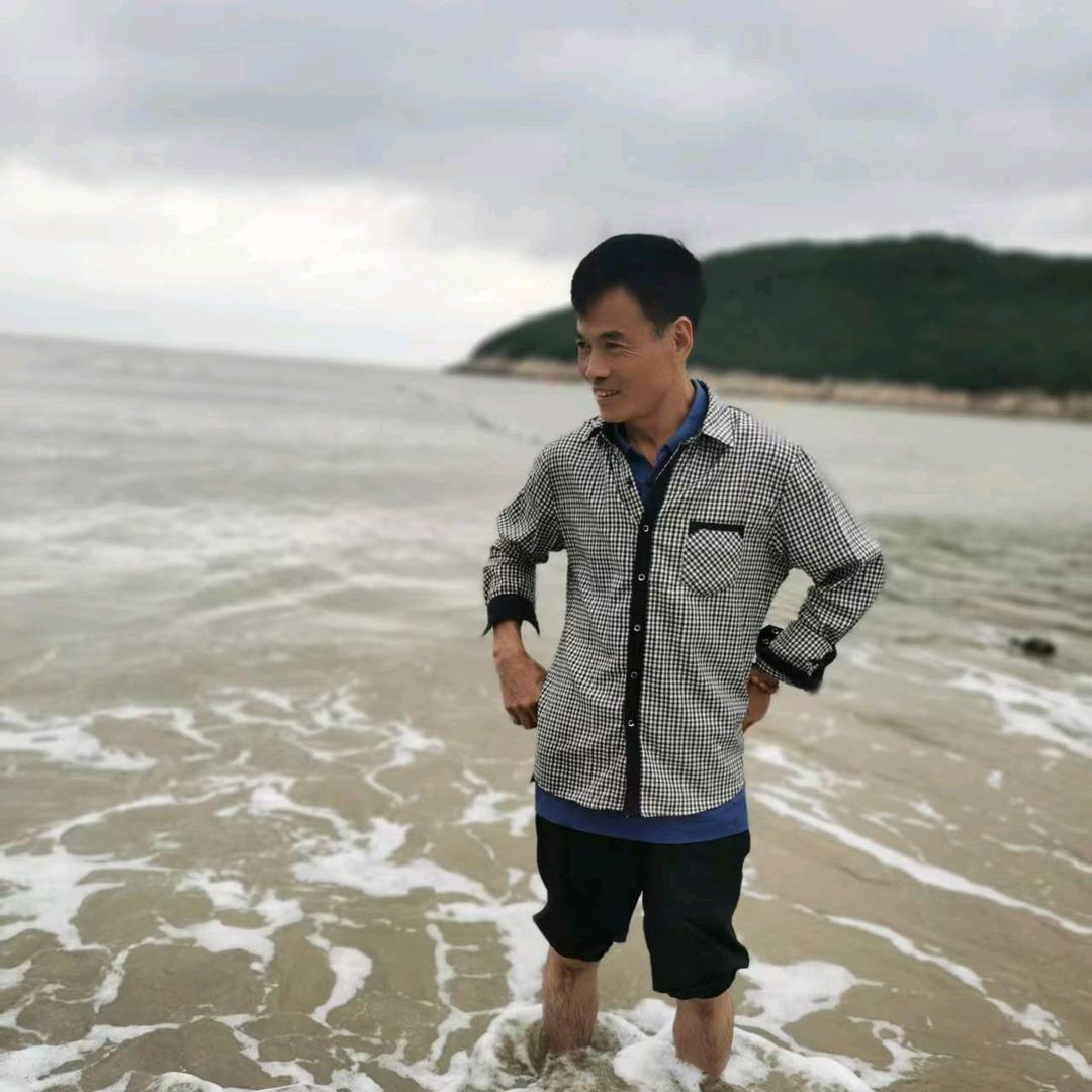 留住你