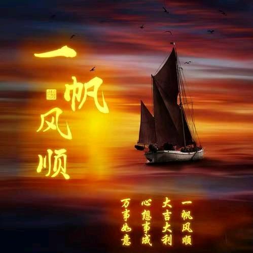 成河哥