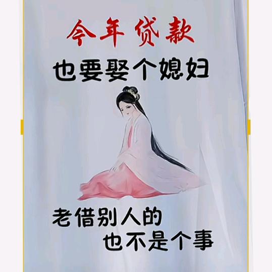 🚬葑孞🍺鎻㤅🍶࿐ಇ