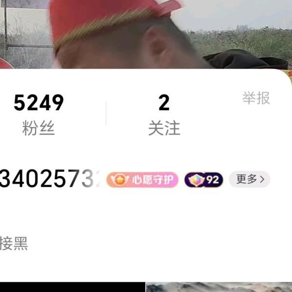 皓🦢月🐬殿🦢主