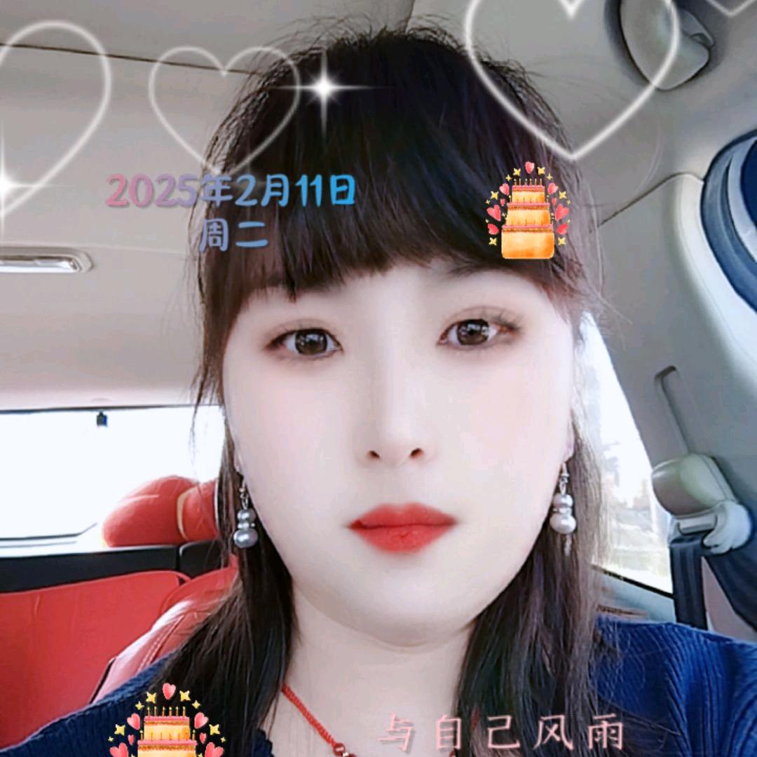 阿🌺玲🌺姐🌺