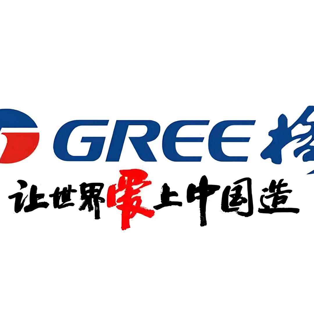 格力中央空调(厚德苑店)