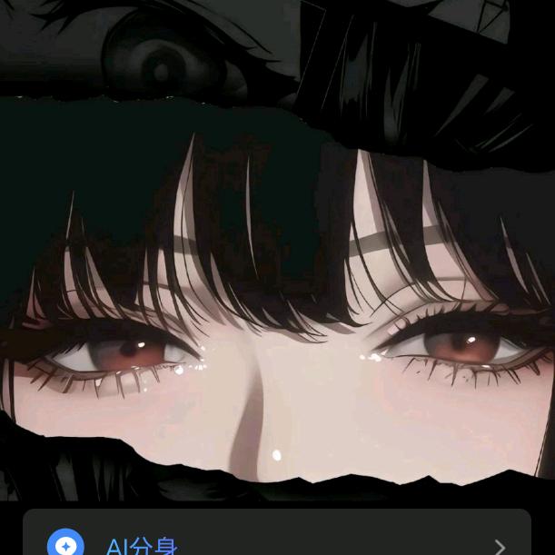 柚子柚