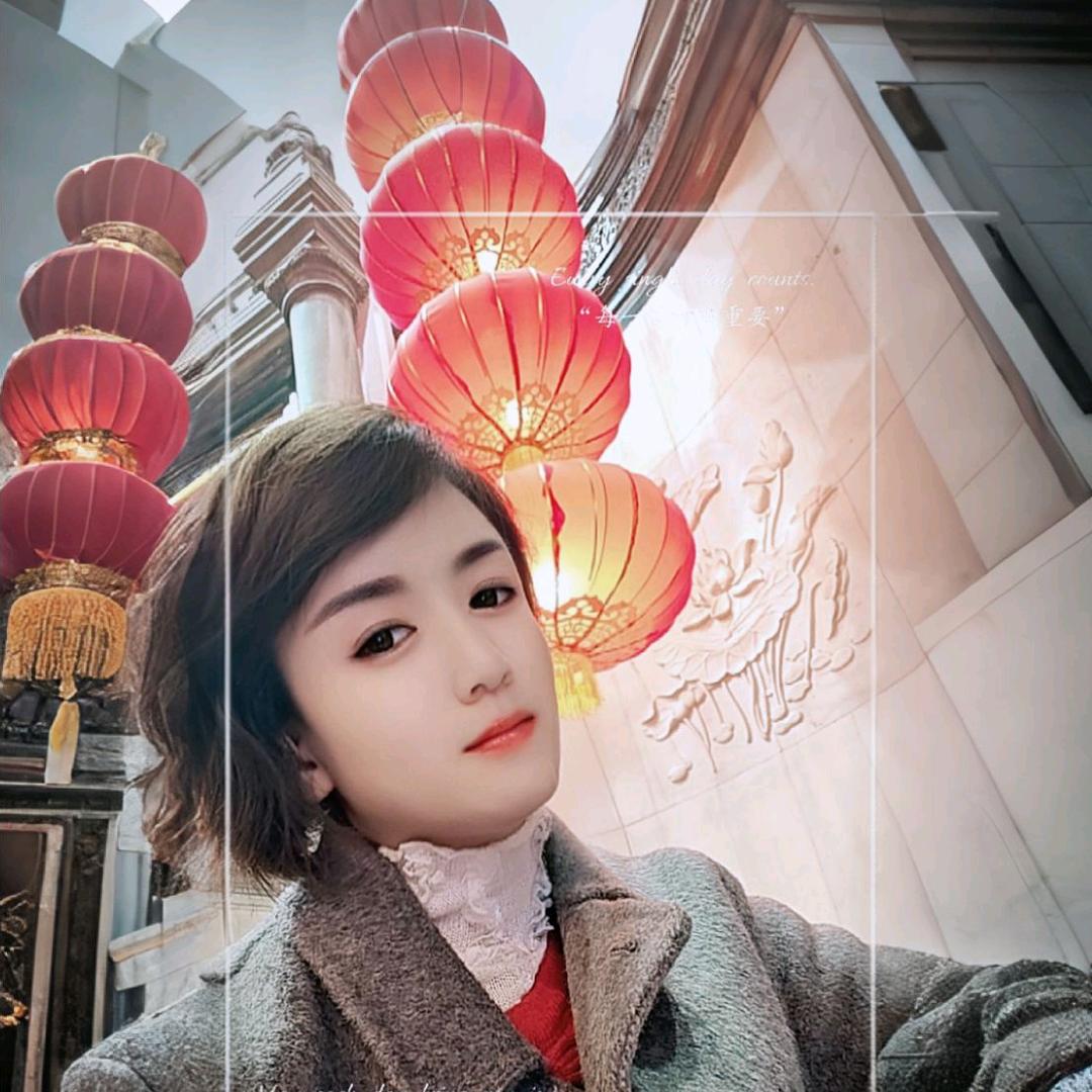 💕ꦿ҉好ᨶ႒ᩚ运ᥫᩣ加满