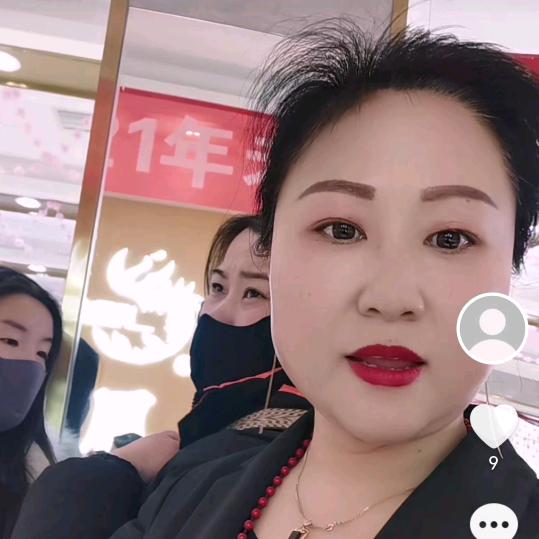 黄金珠宝，郭毅玲