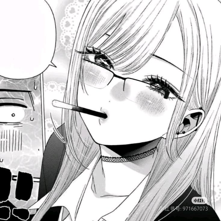 结晶片盐