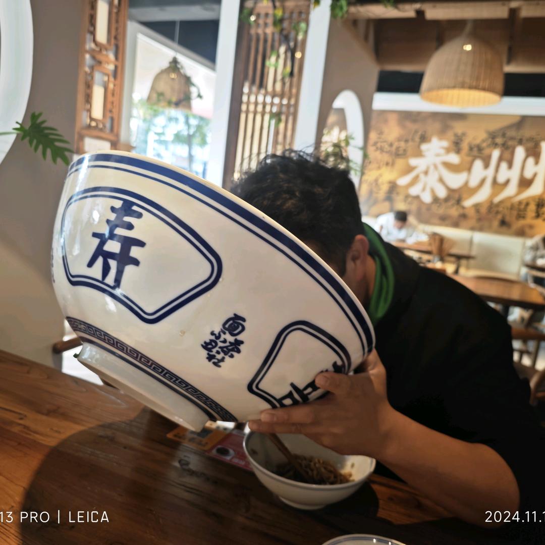 泰州梁朝伟