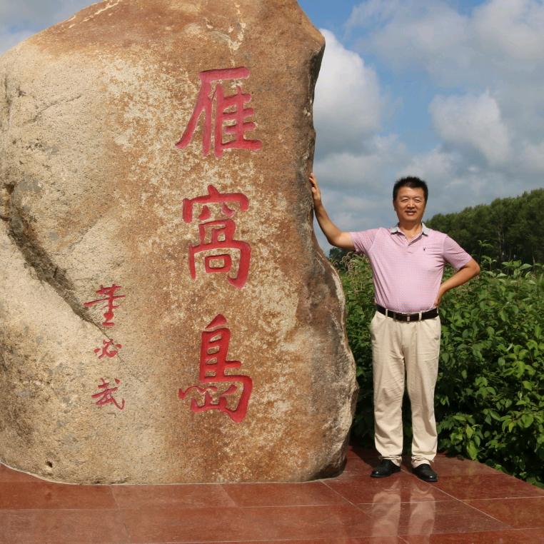 若川（首播筹备）