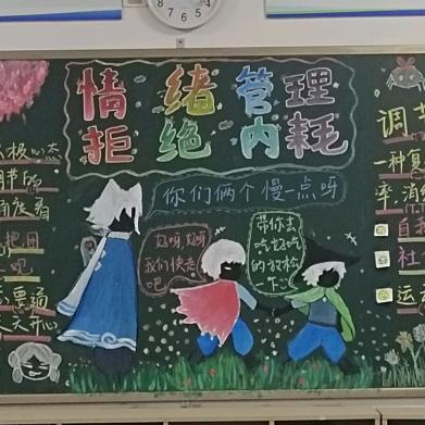 我和我的神兽们