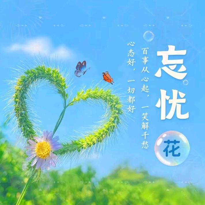 旺宏鞋城格丽斯女鞋