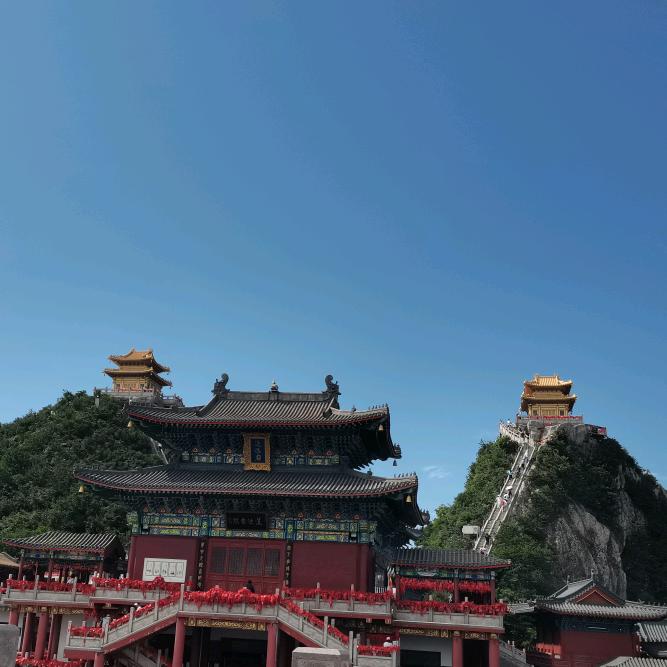 恭喜