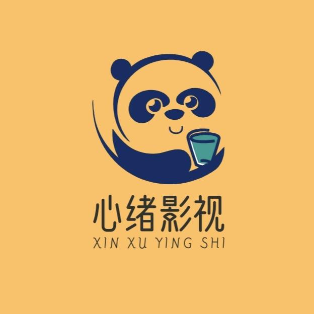 心绪影视