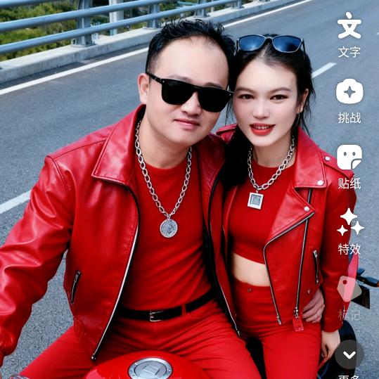 爱好