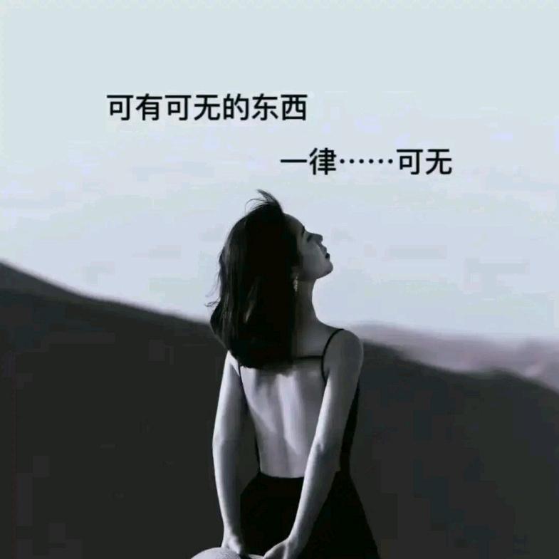 幸福💅棒棒糖