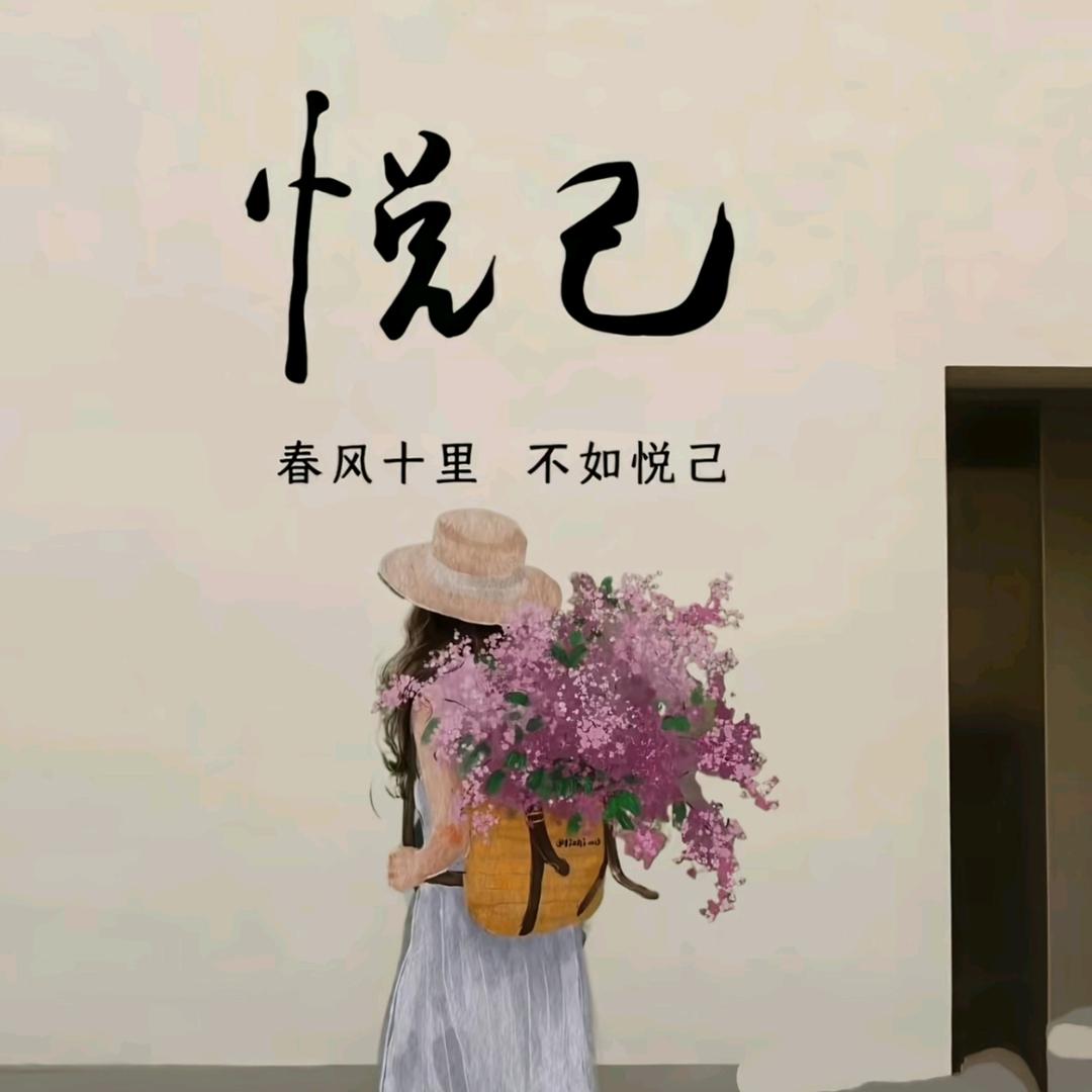 柒柒