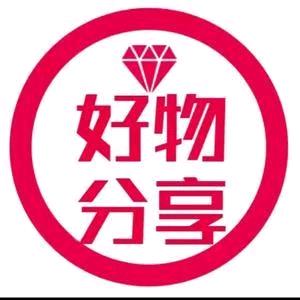 好物分享💍
