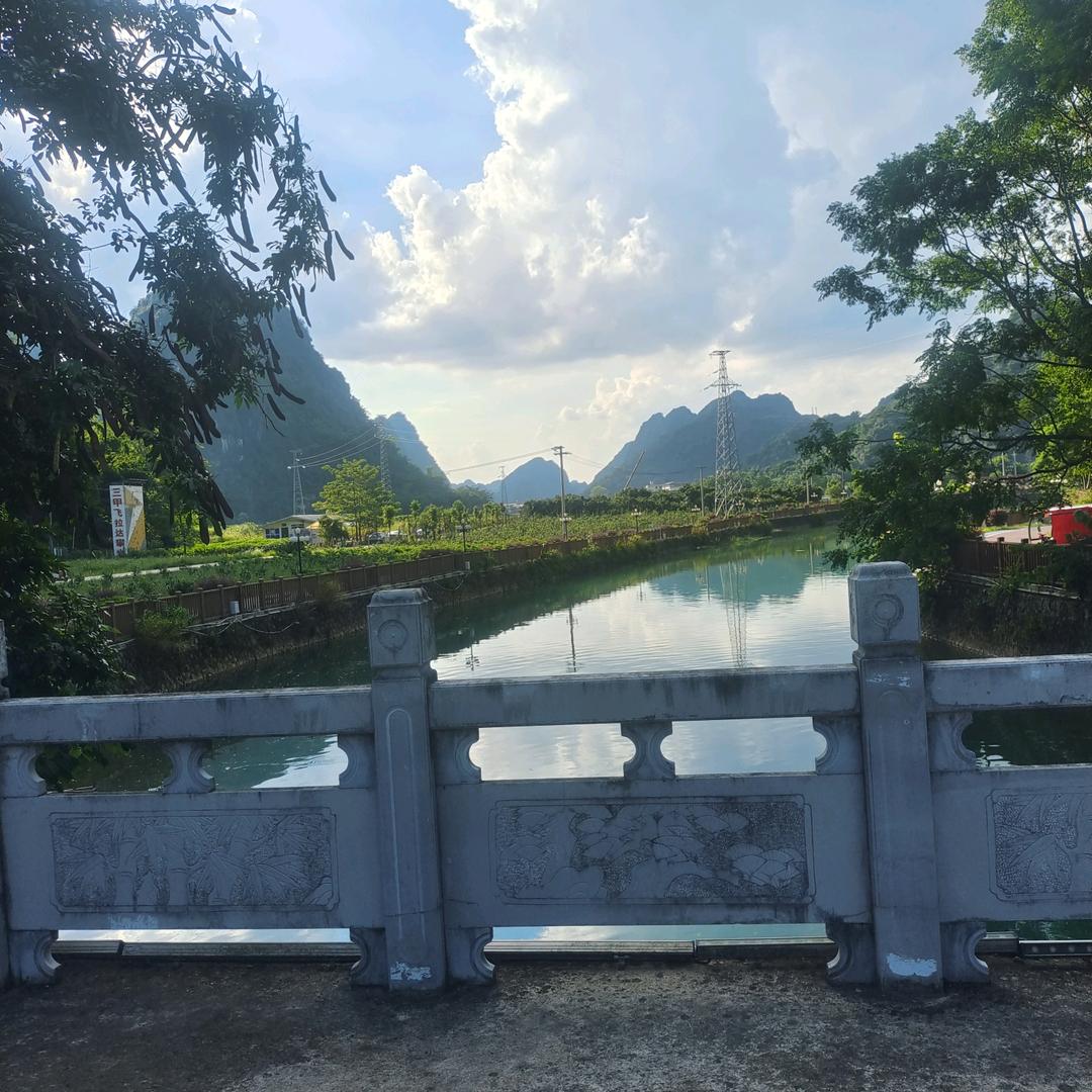 南浩