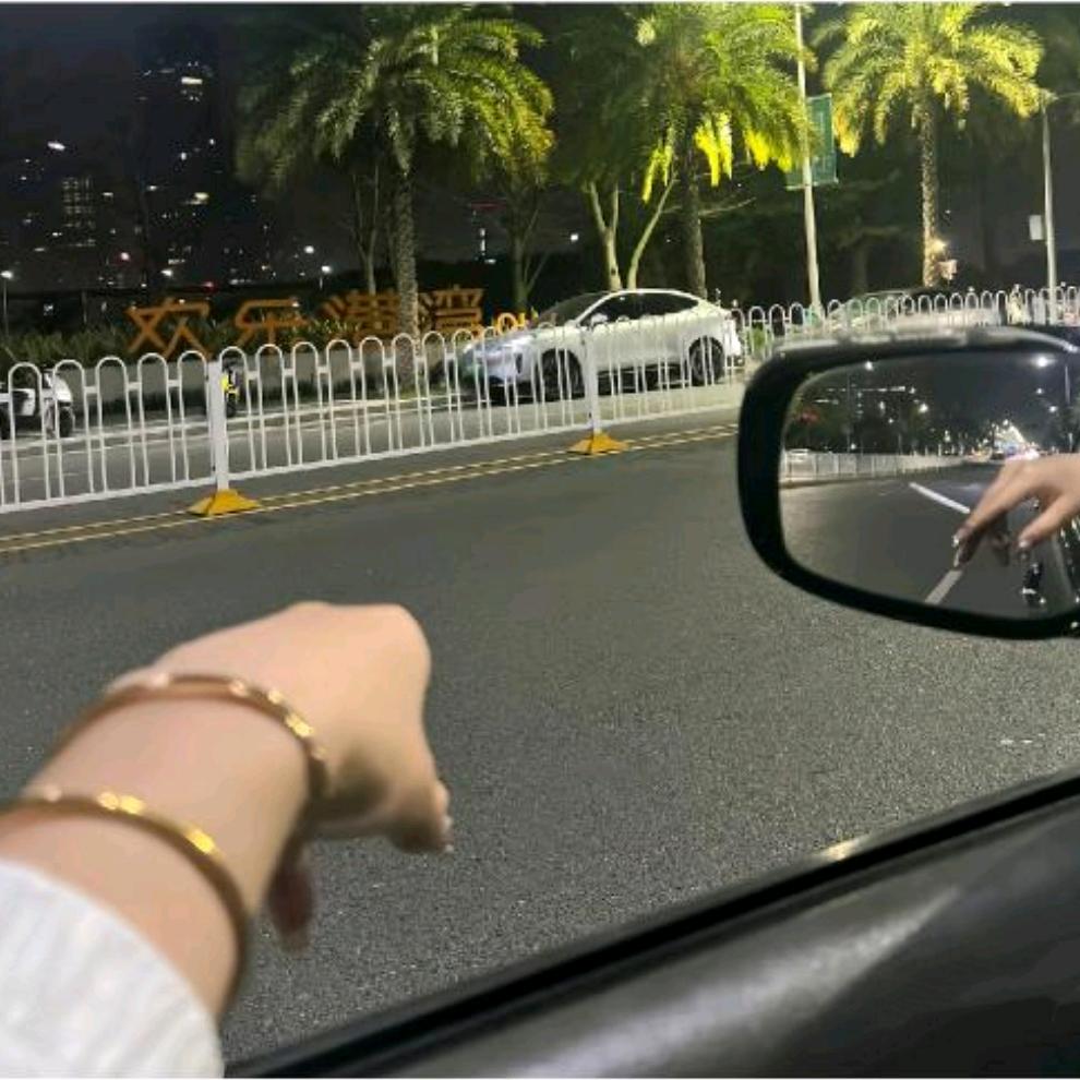 宝儿