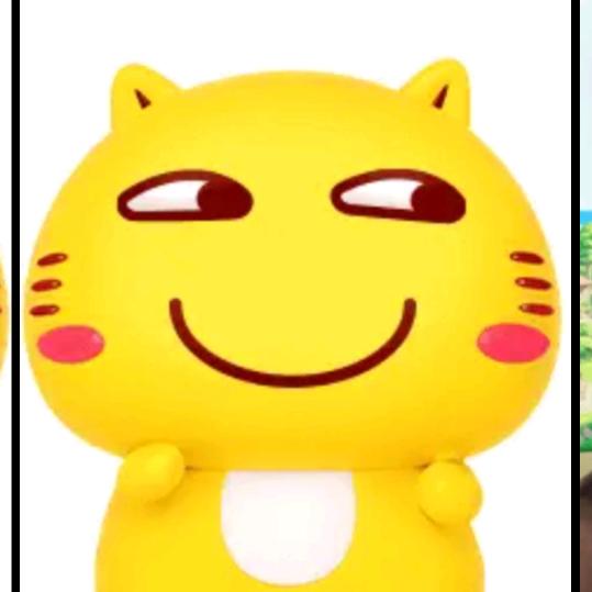 不好玩