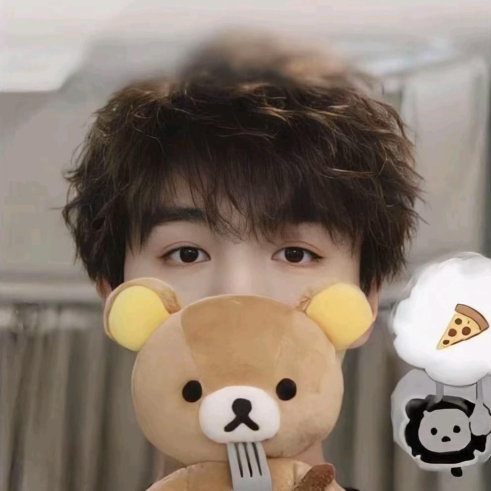 不爱熬夜⁹²¹🍪