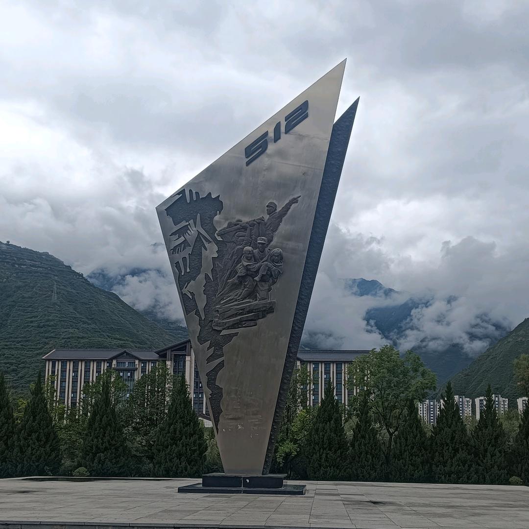 花之南