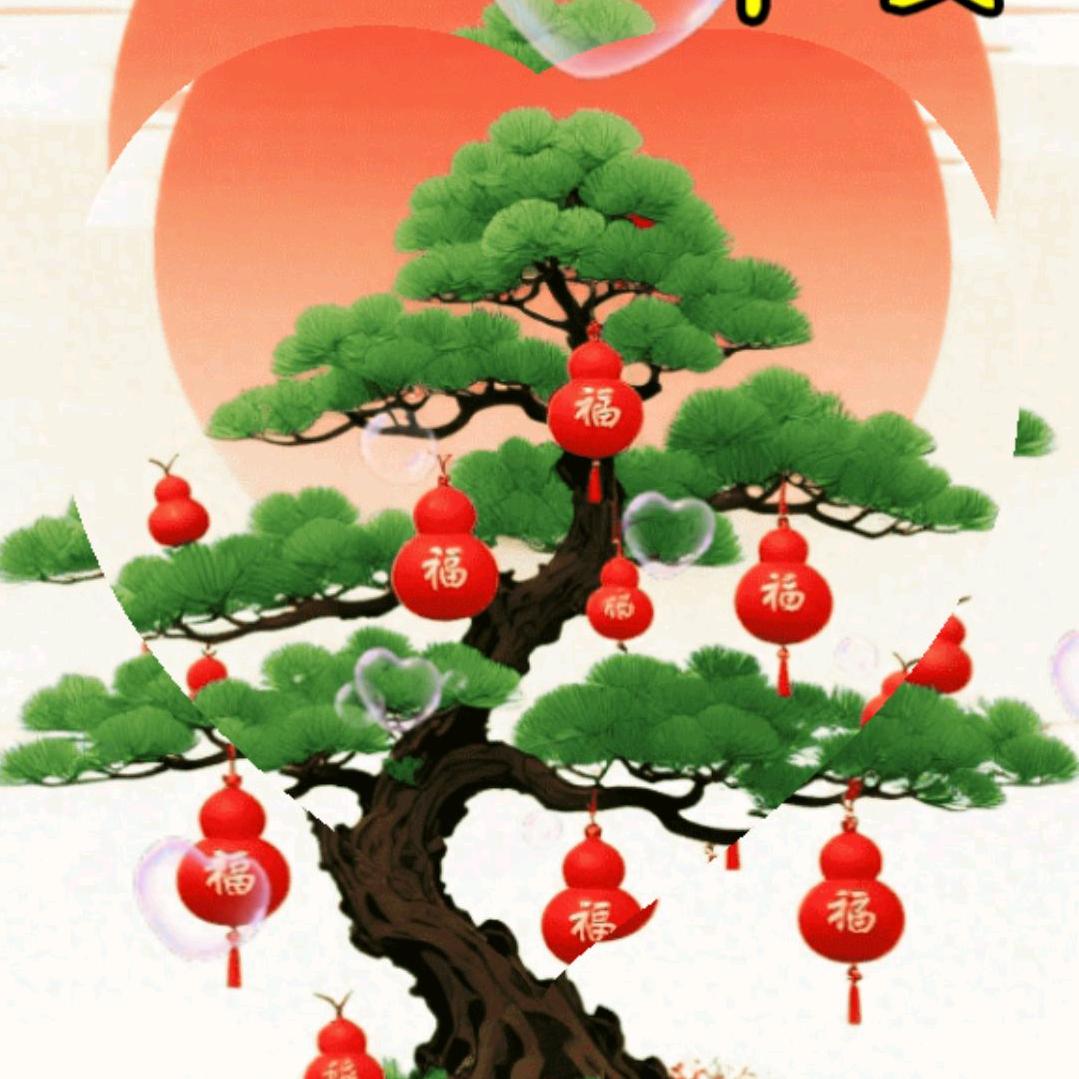 伟伟