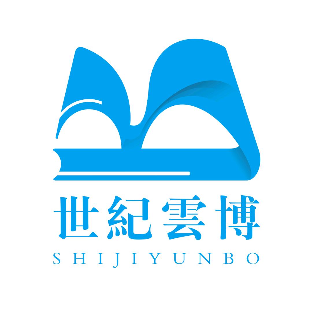 云博文轩图书企业店