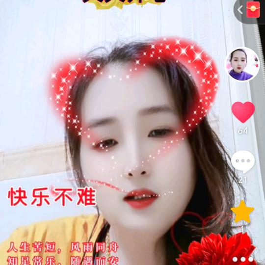 小沈