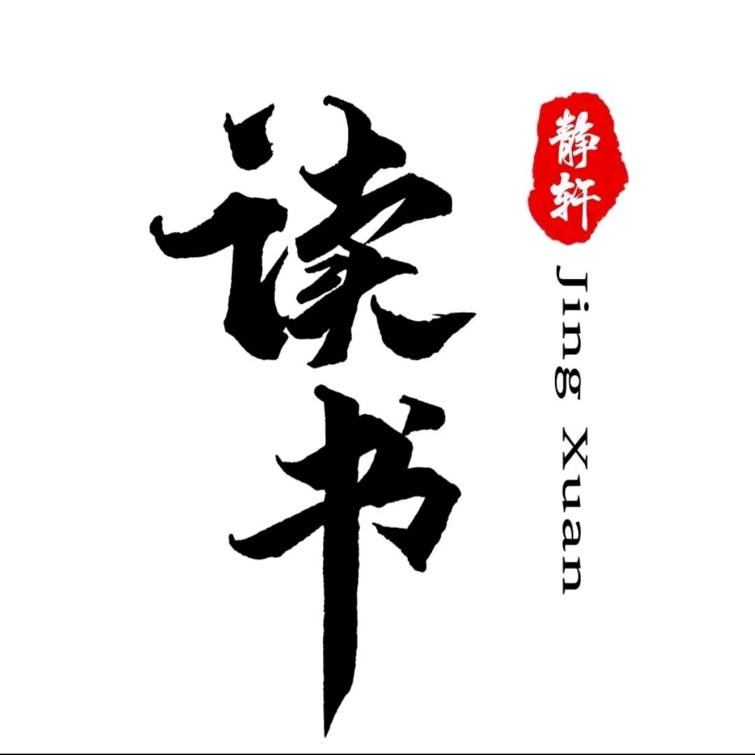 育儿书单