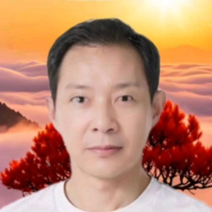 无为