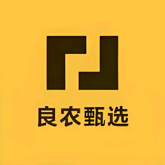 良农甄选店
