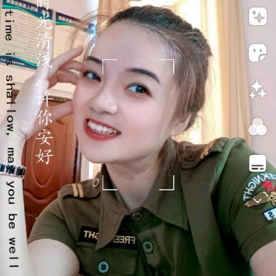 美呀美呀🎤