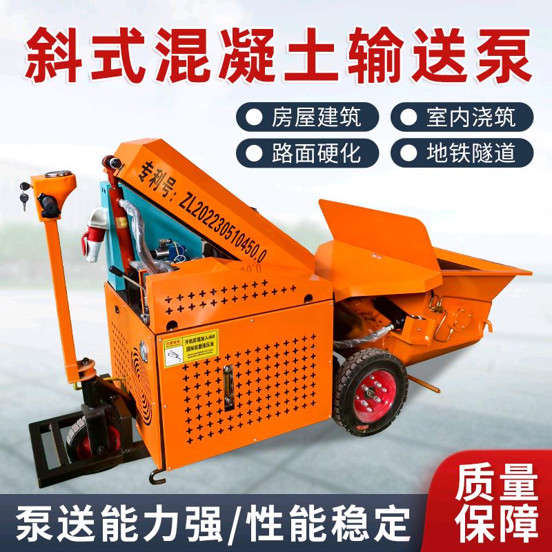 任县乐泰机械厂