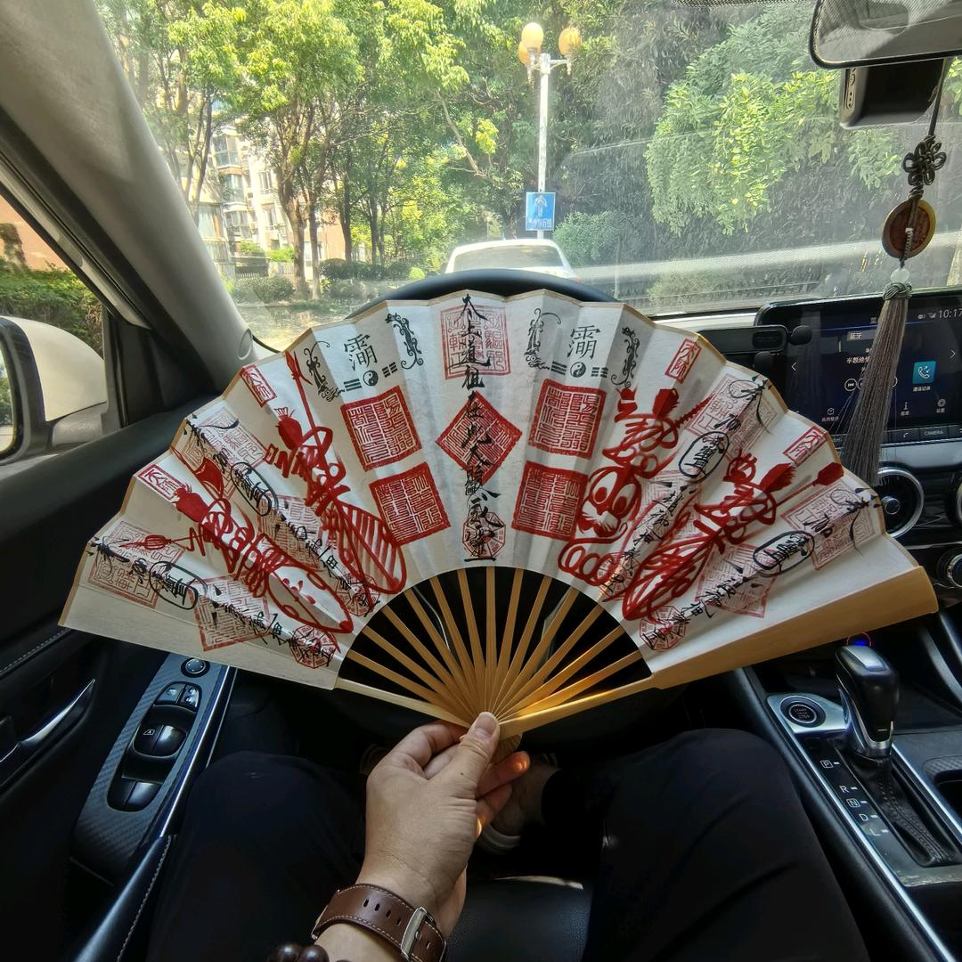 对方正在输入………