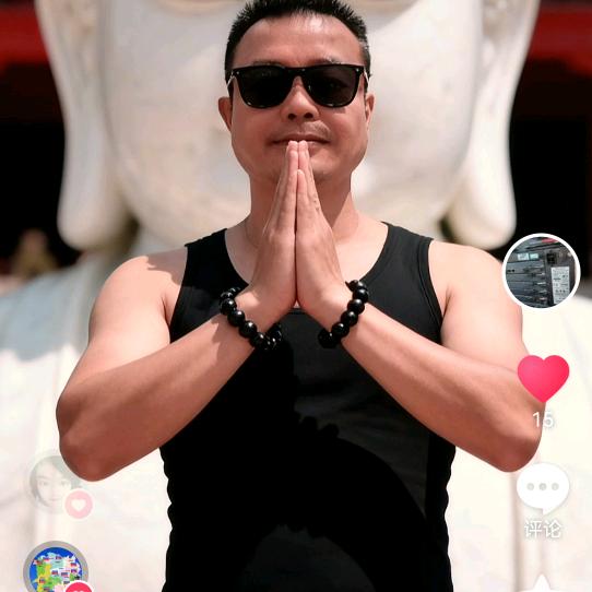 在广东买卖成品电子产品的湖南文伟