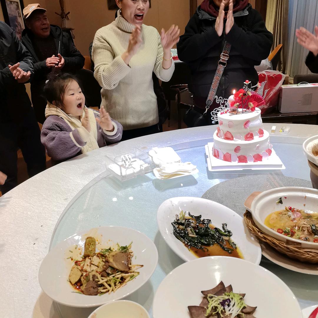 厚德载物刘家四千金