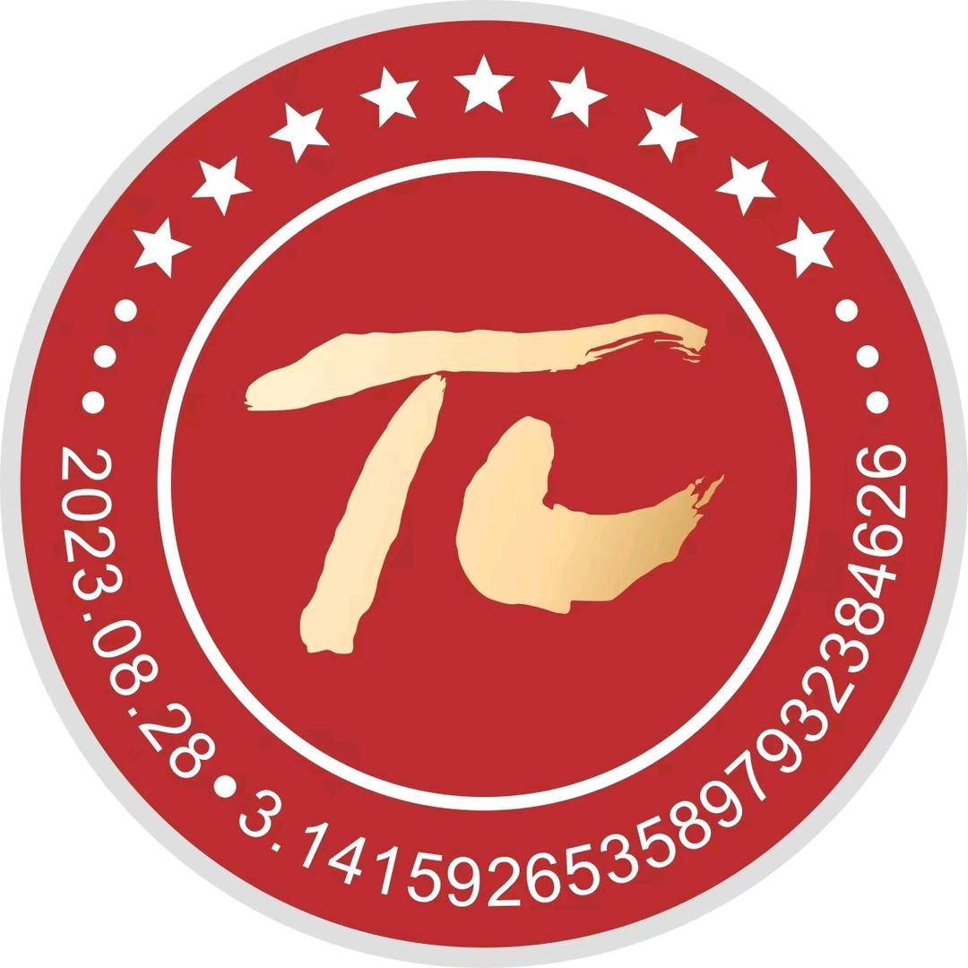 葡萄甘