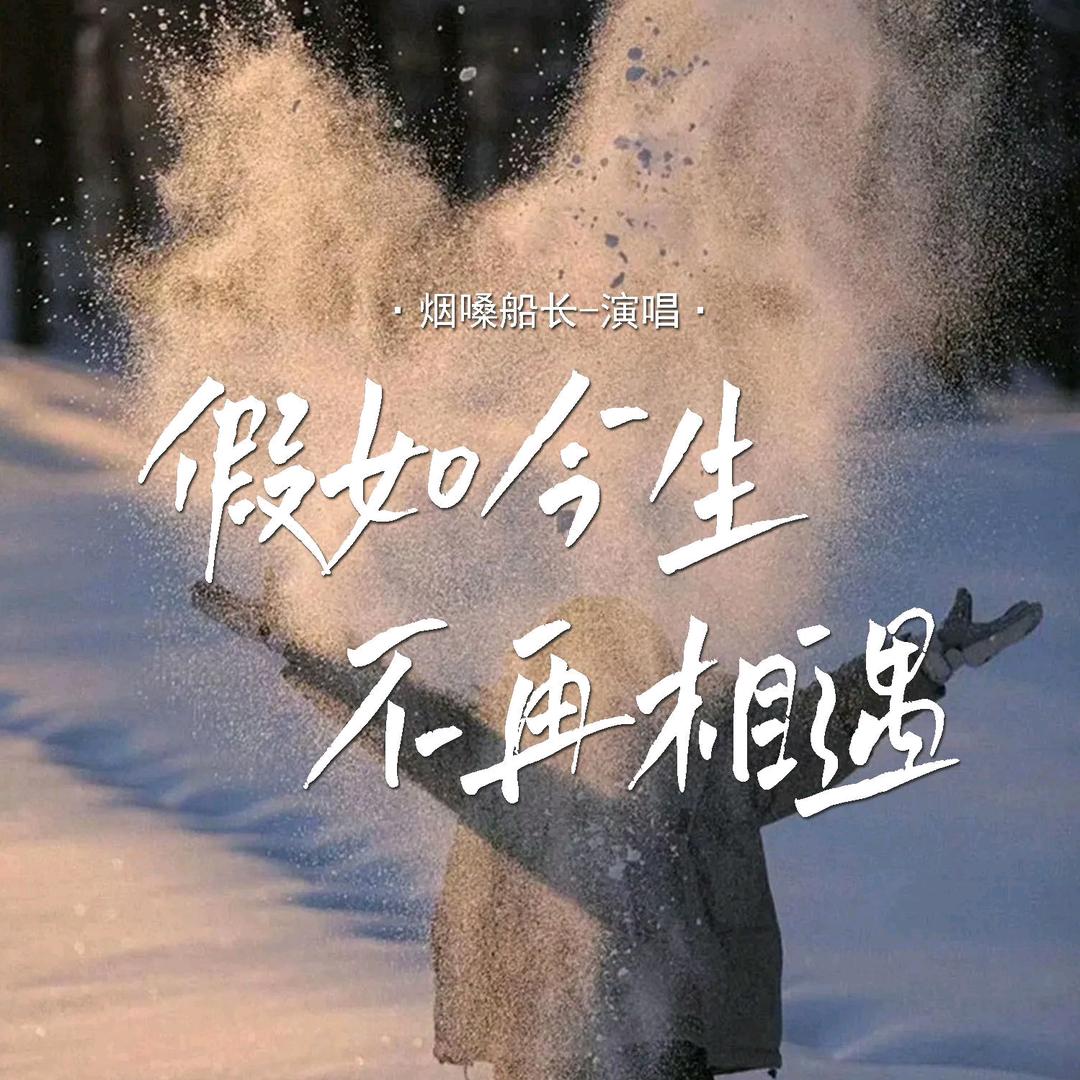 笨小孩か