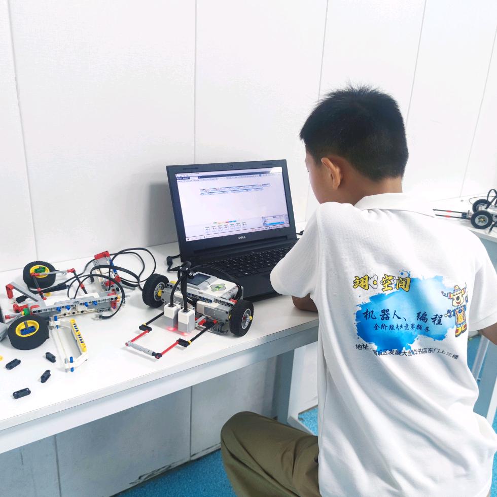 翊空间机器人编程