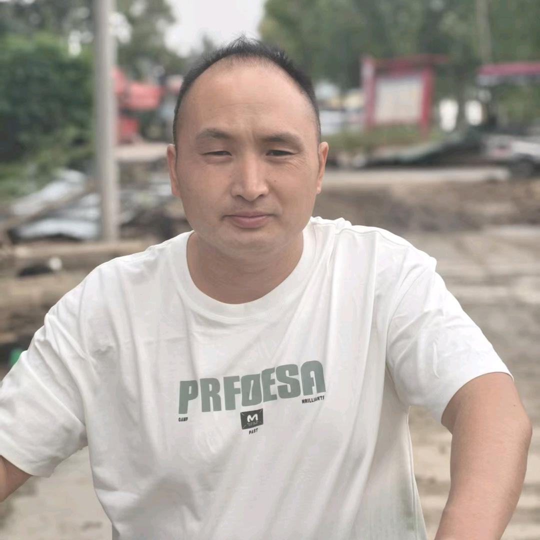 路