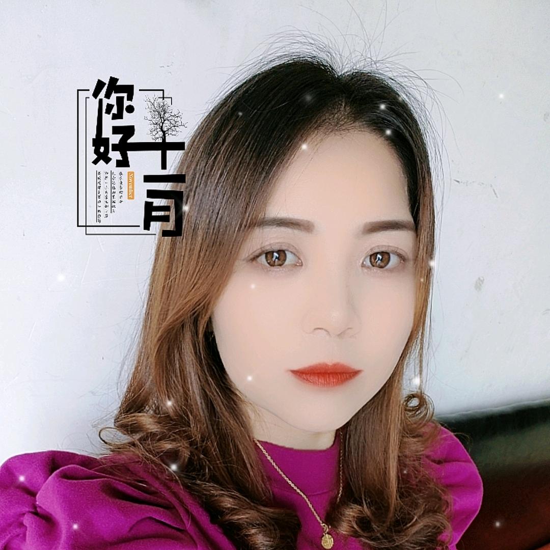 你若经我苦，未必有我善