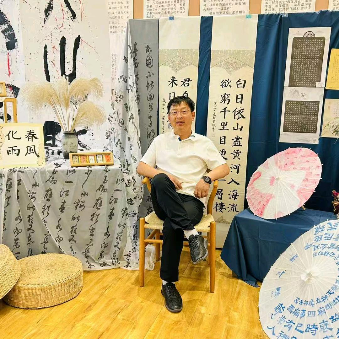 明月山河