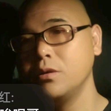 过来人