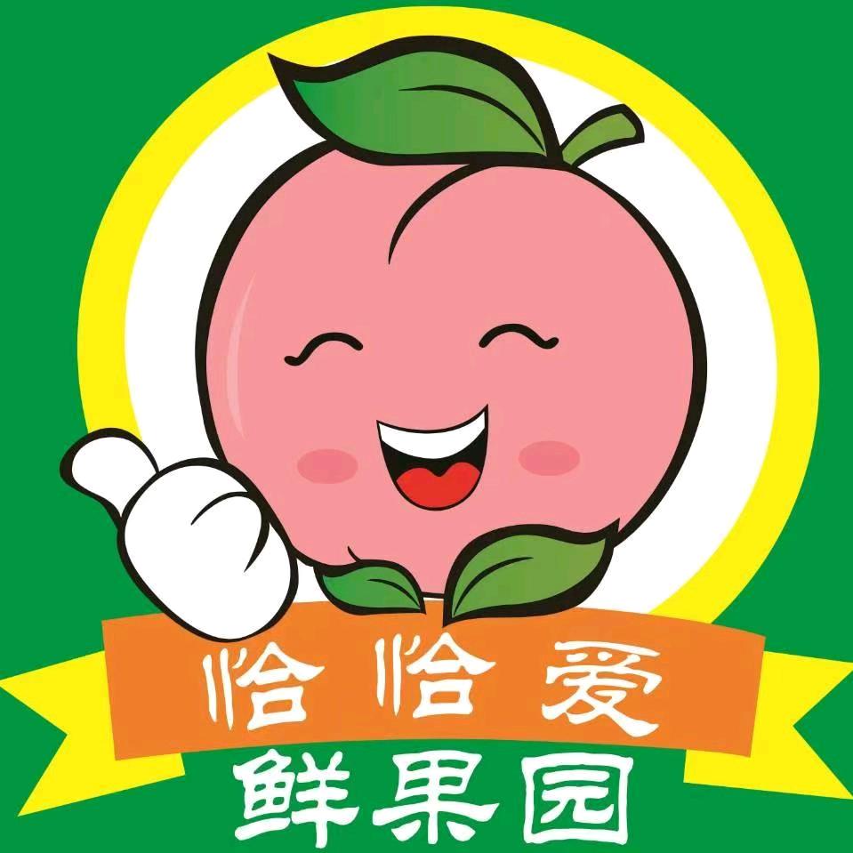 恰恰爱鲜果园甜园店