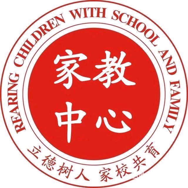 全市一对一上门家教