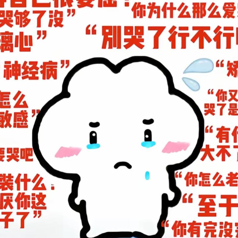 甜心苦瓜（国服聚怪）