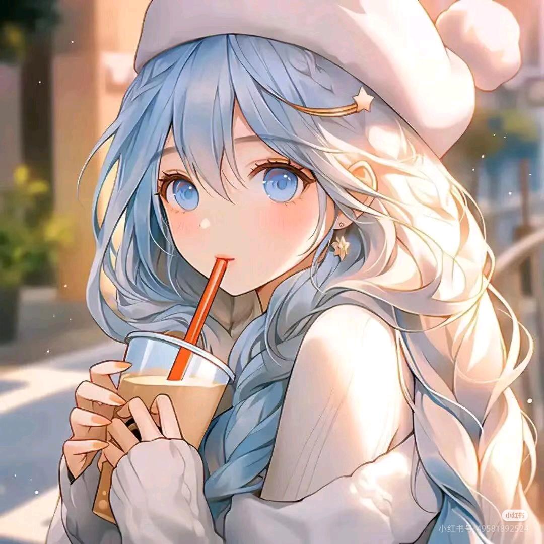 花宝