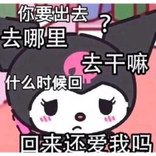 亾尐